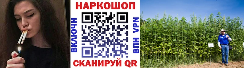 Где купить Исилькуль Cocaine  Лсд 25  АМФ  Конопля  Гашиш 