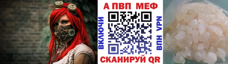 Alfa_PVP крисы CK Исилькуль