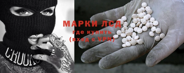 mix Зерноград