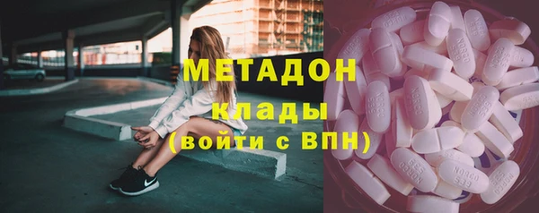 mix Зерноград