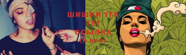 mix Зерноград