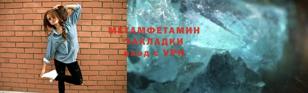 таблы Заволжье