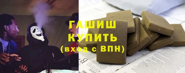 крисы Зеленодольск