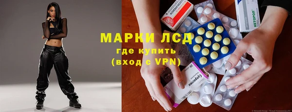 прущий лед Заводоуковск