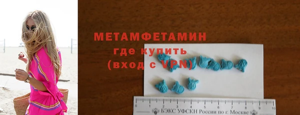 mix Зерноград