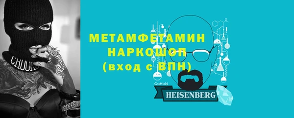 mix Зерноград