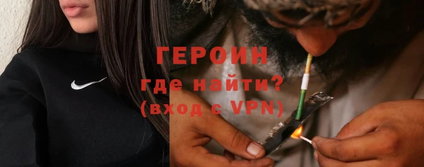 mix Зерноград