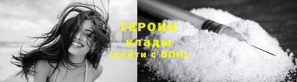 крисы Зеленодольск