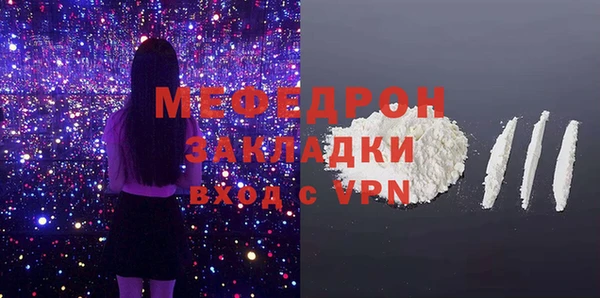 mix Зерноград
