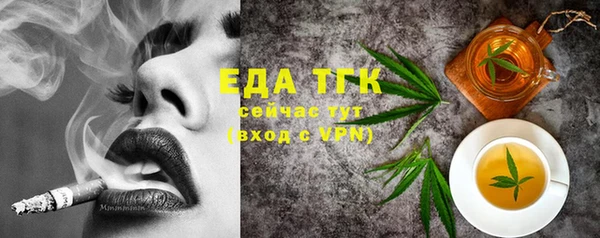 mix Зерноград
