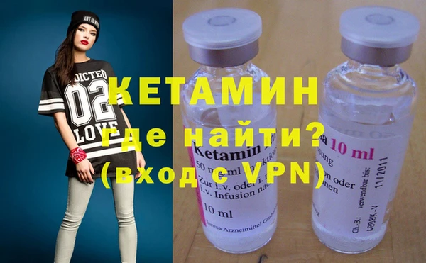 mix Зерноград