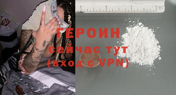 mix Зерноград