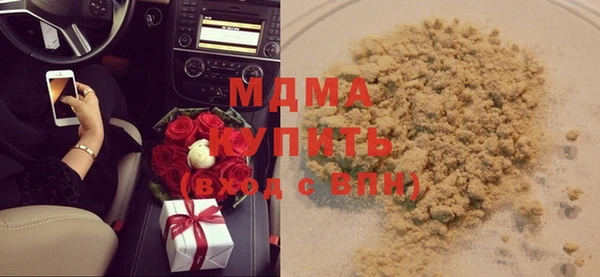 mix Зерноград