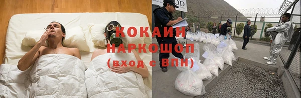 mix Зерноград