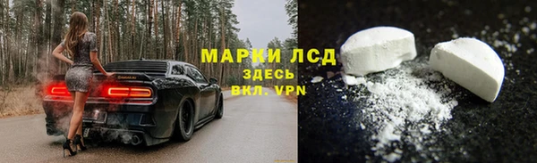 mix Зерноград