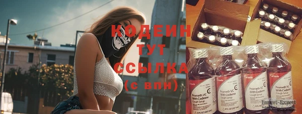 mix Зерноград