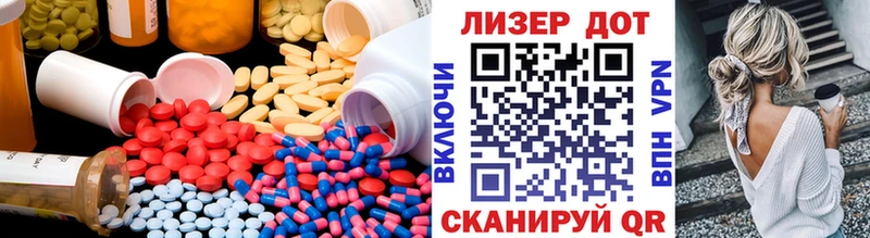 blacksprut tor  Исилькуль  ЛСД экстази ecstasy 