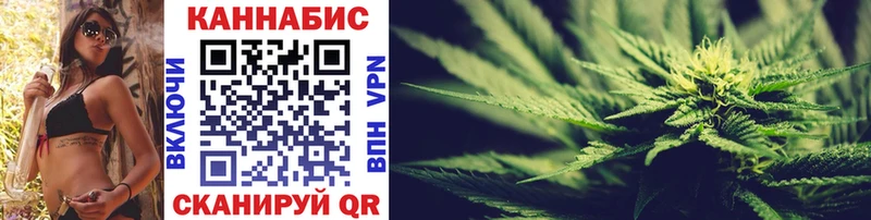 Канабис THC 21%  мориарти наркотические препараты  Исилькуль 